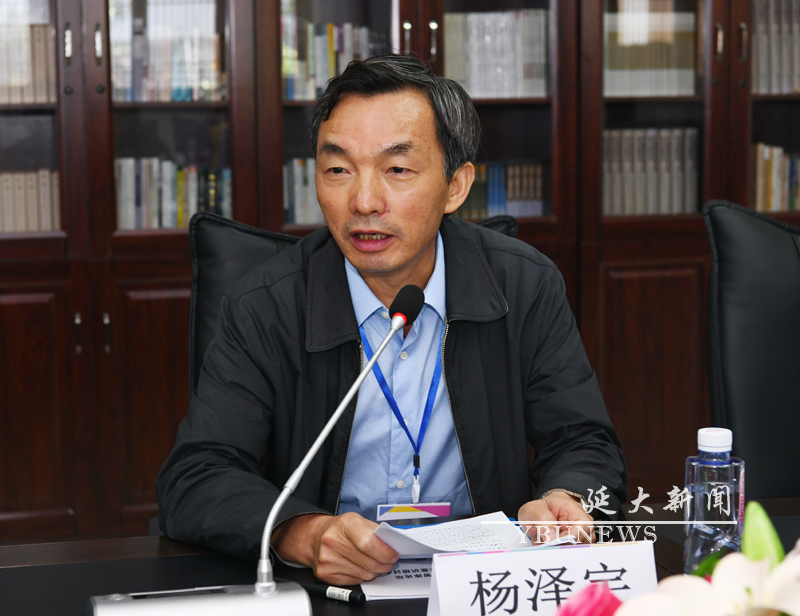 云南大学副校长杨泽宇致辞国家民委原主任李德洙致辞全 景合 影